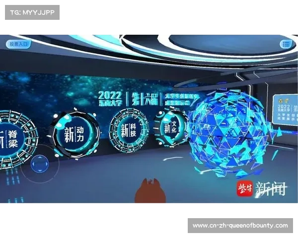 智能穿线机长沙赛首度亮相 百保力黑科技助力个性化定制创新突破